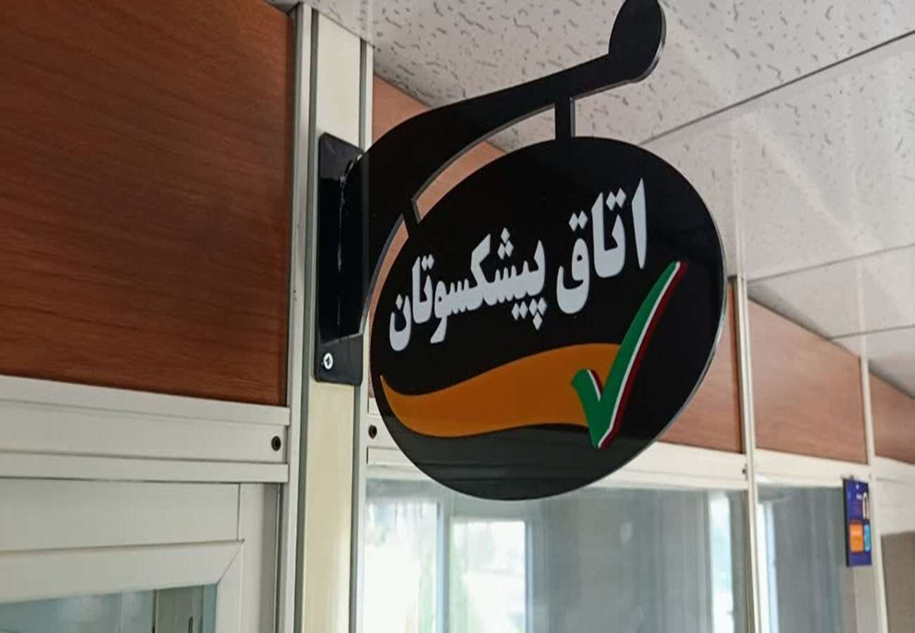 [query-result:kicker]