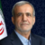 پایگاه اطلاع رسانی ریاست جمهوری